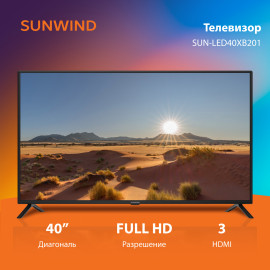 Телевизор LED SunWind 40