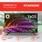 Телевизор LED Starwind 32" SW-LED32SG300 Яндекс.ТВ Frameless черный HD 60Hz DVB-T DVB-T2 DVB-C DVB-S DVB-S2 USB WiFi Smart TV