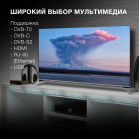 Телевизор QLED Hyundai 50" H-LED50QBU7500 Android TV Frameless черный 4K Ultra HD 60Hz DVB-T DVB-T2 DVB-C DVB-S DVB-S2 USB WiFi Smart TV