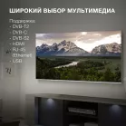Телевизор QLED Hyundai 55" H-LED55QBU7500 Android TV Frameless черный/серебристый 4K Ultra HD 60Hz DVB-T DVB-T2 DVB-C DVB-S DVB-S2 USB WiFi Smart TV