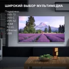 Телевизор QLED Hyundai 65" H-LED65QBU7500 Android TV Frameless черный/серебристый 4K Ultra HD 60Hz DVB-T DVB-T2 DVB-C DVB-S DVB-S2 USB WiFi Smart TV