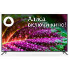Телевизор LED Starwind 65" SW-LED65UG402 Яндекс.ТВ стальной/черный 4K Ultra HD 60Hz DVB-T DVB-T2 DVB-C DVB-S DVB-S2 USB WiFi Smart TV