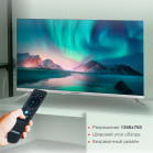 Телевизор LED Starwind 32" SW-LED32SG311 Яндекс.ТВ Frameless белый HD 60Hz DVB-T DVB-T2 DVB-C DVB-S DVB-S2 USB WiFi Smart TV