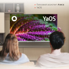 Телевизор LED Starwind 32" SW-LED32SG311 Яндекс.ТВ Frameless белый HD 60Hz DVB-T DVB-T2 DVB-C DVB-S DVB-S2 USB WiFi Smart TV