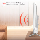 Телевизор LED Starwind 32" SW-LED32SG311 Яндекс.ТВ Frameless белый HD 60Hz DVB-T DVB-T2 DVB-C DVB-S DVB-S2 USB WiFi Smart TV