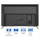 Телевизор LED Kivi 32