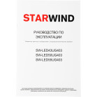 Телевизор LED Starwind 50" SW-LED50UG403 Яндекс.ТВ Frameless черный 4K Ultra HD 60Hz DVB-T DVB-T2 DVB-C DVB-S DVB-S2 USB WiFi Smart TV
