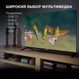 Телевизор LED Hyundai 43" H-LED43BU7006 Android TV Frameless Metal черный 4K Ultra HD 60Hz DVB-T DVB-T2 DVB-C DVB-S DVB-S2 USB WiFi Smart TV