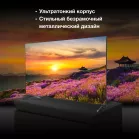 Телевизор LED Hyundai 75" H-LED75BU7006 Android TV Frameless черный 4K Ultra HD 60Hz DVB-T DVB-T2 DVB-C DVB-S DVB-S2 USB WiFi Smart TV