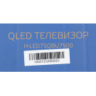 Телевизор QLED Hyundai 75" H-LED75QBU7500 Android TV Frameless черный/серебристый 4K Ultra HD 60Hz DVB-T DVB-T2 DVB-C DVB-S DVB-S2 USB WiFi Smart TV