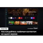 Телевизор QLED Samsung 75" QE75QN85CAUXRU Q яркое серебро 4K Ultra HD 120Hz DVB-T2 DVB-C DVB-S2 USB WiFi Smart TV (RUS)