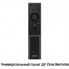 Телевизор LED Samsung 55" UE55CU7100UXRU Series 7 черный 4K Ultra HD 60Hz DVB-T2 DVB-C DVB-S2 USB WiFi Smart TV (RUS)