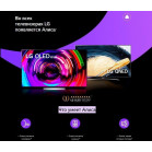 Телевизор LED LG 65" 65UR78009LL.ARUB черный 4K Ultra HD 60Hz DVB-T DVB-T2 DVB-C DVB-S DVB-S2 USB WiFi Smart TV