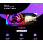 Телевизор OLED LG 48" OLED48C3RLA.ARUB темно-серый/серебристый 4K Ultra HD 120Hz DVB-T DVB-T2 DVB-C DVB-S2 USB WiFi Smart TV