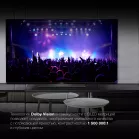 Телевизор OLED Hyundai 65" H-LED65OBU7700 Android TV Frameless черный/черный 4K Ultra HD 120Hz DVB-T DVB-T2 DVB-C DVB-S DVB-S2 USB WiFi Smart TV