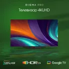Телевизор LED Digma Pro 43" UHD 43C Google TV Frameless черный/черный 4K Ultra HD 120Hz HSR DVB-T DVB-T2 DVB-C DVB-S DVB-S2 USB WiFi Smart TV