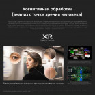 Телевизор LED Sony 75" XR-75X90J BRAVIA черный 4K Ultra HD 100Hz DVB-T DVB-T2 DVB-C DVB-S DVB-S2 USB WiFi Smart TV
