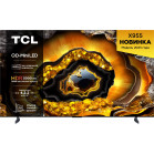 Телевизор QLED TCL 85" 85X955 черный 4K Ultra HD 120Hz DVB-T DVB-T2 DVB-C DVB-S DVB-S2 USB WiFi Smart TV (RUS)