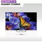 Телевизор QLED Haier 55" Smart TV S4 Frameless серый 4K Ultra HD 60Hz MEMC DVB-T DVB-T2 DVB-C DVB-S2 USB WiFi Smart TV