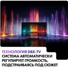 Телевизор QLED Haier 55" Smart TV S4 Frameless серый 4K Ultra HD 60Hz MEMC DVB-T DVB-T2 DVB-C DVB-S2 USB WiFi Smart TV