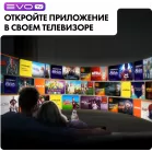 Телевизор QLED Haier 55" Smart TV S4 Frameless серый 4K Ultra HD 60Hz MEMC DVB-T DVB-T2 DVB-C DVB-S2 USB WiFi Smart TV