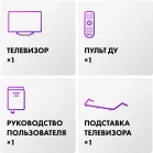 Телевизор QLED Haier 55" Smart TV S4 Frameless серый 4K Ultra HD 60Hz MEMC DVB-T DVB-T2 DVB-C DVB-S2 USB WiFi Smart TV