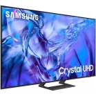 Телевизор LED Samsung 43" UE43DU8500UXRU Series 8 титан 4K Ultra HD 60Hz DVB-T2 DVB-C DVB-S2 USB WiFi Smart TV