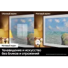 Телевизор QLED Samsung 55" QE55LS03DAUXRU The Frame черный 4K Ultra HD 120Hz DVB-T2 DVB-C DVB-S2 USB WiFi Smart TV (RUS)