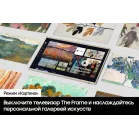 Телевизор QLED Samsung 55" QE55LS03DAUXRU The Frame черный 4K Ultra HD 120Hz DVB-T2 DVB-C DVB-S2 USB WiFi Smart TV (RUS)