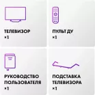 Телевизор QLED Haier 32" Smart TV S2 Pro Frameless черный FULL HD 60Hz DVB-T DVB-T2 DVB-C DVB-S DVB-S2 USB WiFi Smart TV (RUS)