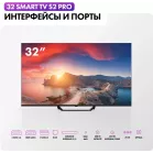 Телевизор QLED Haier 32" Smart TV S2 Pro Frameless черный FULL HD 60Hz DVB-T DVB-T2 DVB-C DVB-S DVB-S2 USB WiFi Smart TV (RUS)