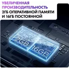 Телевизор QLED Haier 75" Smart TV S2 Pro Frameless черный 4K Ultra HD 60Hz DVB-T DVB-T2 DVB-C DVB-S DVB-S2 USB WiFi Smart TV