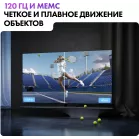 Телевизор OLED Haier 55" S9 Pro Frameless черный 4K Ultra HD 120Hz DVB-T DVB-T2 DVB-C DVB-S2 USB WiFi Smart TV