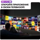 Телевизор OLED Haier 65" S9 Pro Frameless черный 4K Ultra HD 120Hz DVB-T DVB-T2 DVB-C DVB-S2 USB WiFi Smart TV