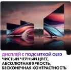 Телевизор OLED Haier 77" S9 Pro Frameless черный 4K Ultra HD 120Hz DVB-T DVB-T2 DVB-C DVB-S2 USB WiFi Smart TV