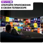 Телевизор OLED Haier 77" S9 Pro Frameless черный 4K Ultra HD 120Hz DVB-T DVB-T2 DVB-C DVB-S2 USB WiFi Smart TV