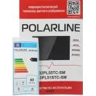 Телевизор LED PolarLine 32" 32PL55TC-SM черный/серебристый HD 60Hz DVB-T DVB-T2 DVB-C USB WiFi Smart TV (RUS)