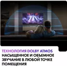 Телевизор HQLED Haier 50" Smart TV S4 серый 4K Ultra HD 60Hz MEMC DVB-T DVB-T2 DVB-C DVB-S DVB-S2 USB WiFi Smart TV