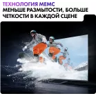 Телевизор HQLED Haier 50" Smart TV S4 серый 4K Ultra HD 60Hz MEMC DVB-T DVB-T2 DVB-C DVB-S DVB-S2 USB WiFi Smart TV