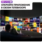 Телевизор HQLED Haier 50" Smart TV S4 серый 4K Ultra HD 60Hz MEMC DVB-T DVB-T2 DVB-C DVB-S DVB-S2 USB WiFi Smart TV