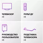 Телевизор HQLED Haier 50" Smart TV S4 серый 4K Ultra HD 60Hz MEMC DVB-T DVB-T2 DVB-C DVB-S DVB-S2 USB WiFi Smart TV