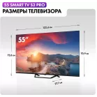 Телевизор QLED Haier 55" Smart TV S2 Pro Frameless черный 4K Ultra HD 60Hz DVB-T DVB-T2 DVB-C DVB-S DVB-S2 USB WiFi Smart TV (RUS)