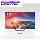 Телевизор QLED Haier 55" Smart TV S2 Pro Frameless черный 4K Ultra HD 60Hz DVB-T DVB-T2 DVB-C DVB-S DVB-S2 USB WiFi Smart TV (RUS)