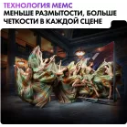 Телевизор QLED Haier 55" Smart TV S2 Pro Frameless черный 4K Ultra HD 60Hz DVB-T DVB-T2 DVB-C DVB-S DVB-S2 USB WiFi Smart TV (RUS)