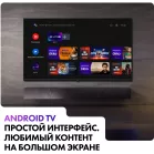 Телевизор QLED Haier 55" Smart TV S2 Pro Frameless черный 4K Ultra HD 60Hz DVB-T DVB-T2 DVB-C DVB-S DVB-S2 USB WiFi Smart TV (RUS)