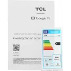 Телевизор LED TCL 55" 55C6K QD-Mini LED Frameless черный 4K Ultra HD 144Hz MEMC DVB-T DVB-T2 DVB-C DVB-S DVB-S2 USB WiFi Smart TV (RUS)