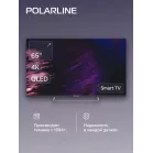 Телевизор QLED PolarLine 65" 65PQ71STC-SM Frameless черный/серебристый 4K Ultra HD 60Hz DVB-T DVB-T2 DVB-C DVB-S2 USB WiFi Smart TV (RUS)