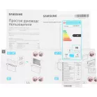 Телевизор LED Samsung 43" UE43U8000FUXRU черный 4K Ultra HD 60Hz DVB-T2 DVB-C DVB-S2 USB WiFi Smart TV