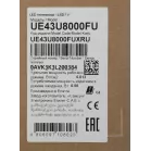 Телевизор LED Samsung 43" UE43U8000FUXRU черный 4K Ultra HD 60Hz DVB-T2 DVB-C DVB-S2 USB WiFi Smart TV