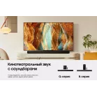 Телевизор QLED Samsung 75" QE75QN70FAUXRU Series 7 черный 4K Ultra HD 120Hz DVB-T2 DVB-C DVB-S2 USB WiFi Smart TV (RUS)